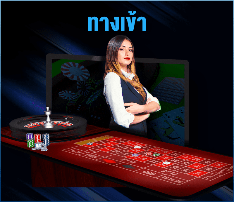 mvpbet ทางเข้า