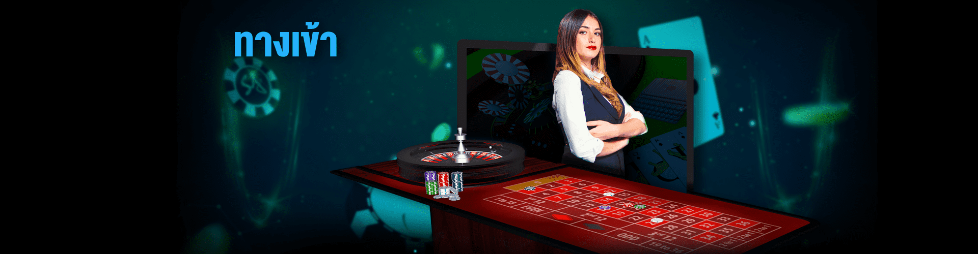 ทางเข้า mvpbet